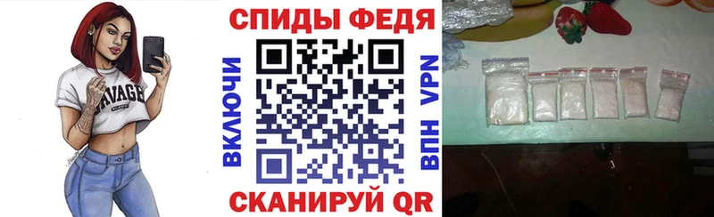 АМФЕТАМИН 97% Серов