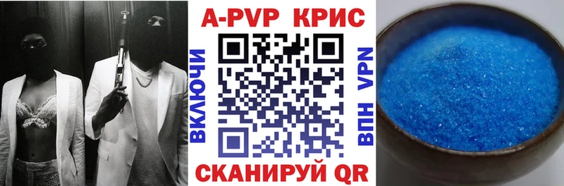 hydra ссылки  Серов  A PVP крисы CK 