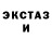 Метадон мёд horsepj