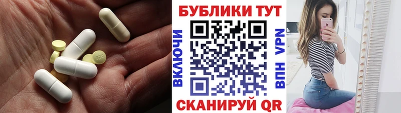 Ecstasy louis Vuitton  даркнет сайт  Серов 