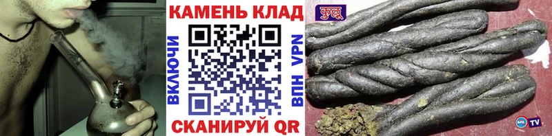 магазин    Серов  ГАШ индика сатива 