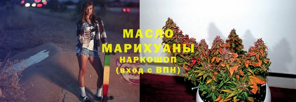 ГАЛЛЮЦИНОГЕННЫЕ ГРИБЫ Алзамай