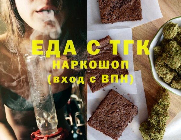 mix Алексин