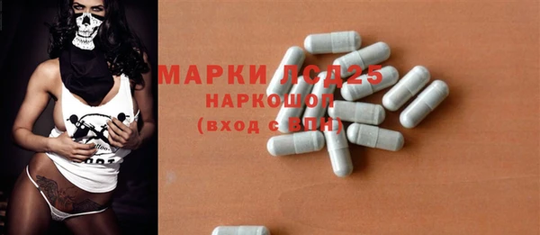 бутик Алексеевка