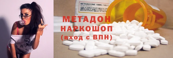 mix Алексин