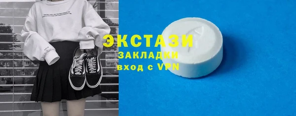 ГАЛЛЮЦИНОГЕННЫЕ ГРИБЫ Алзамай