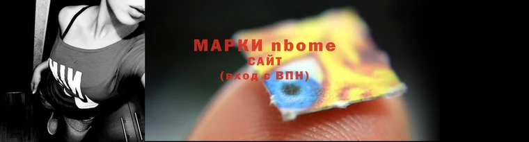 mix Алексин
