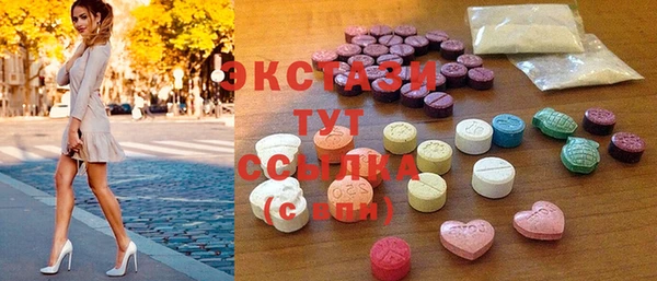 mix Алексин