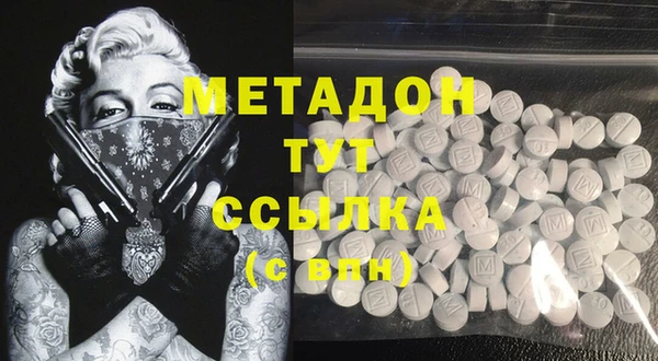 бутик Алексеевка