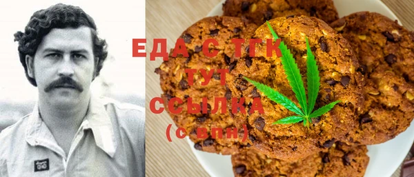 бутик Алексеевка