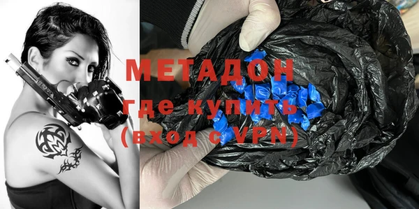 mix Алексин