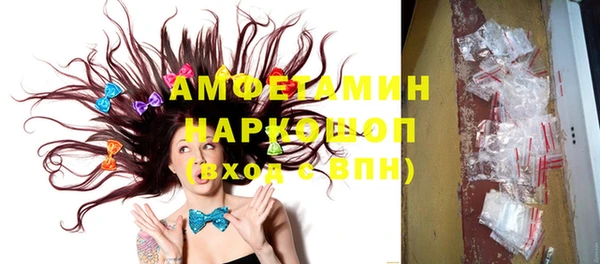 бутик Алексеевка