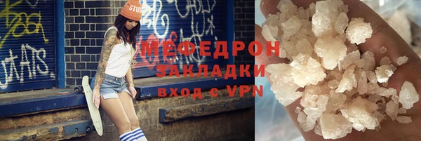 mix Алексин