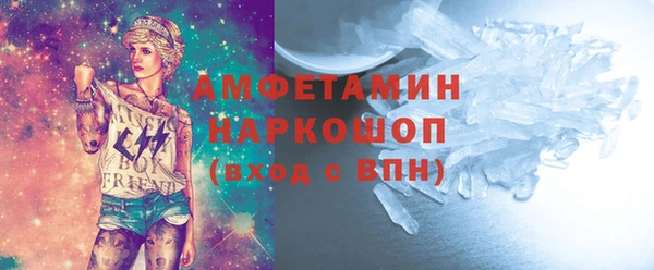 бутик Алексеевка