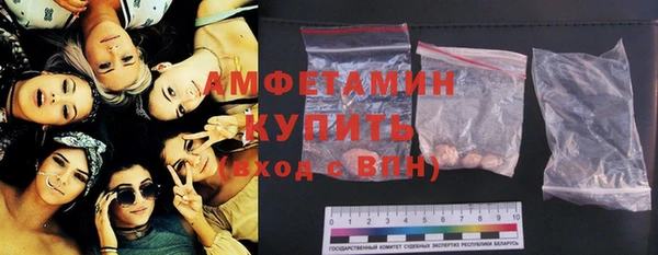 ГАЛЛЮЦИНОГЕННЫЕ ГРИБЫ Алзамай