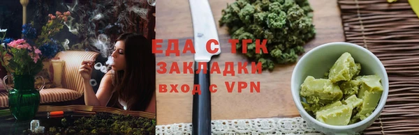 ГАЛЛЮЦИНОГЕННЫЕ ГРИБЫ Алзамай
