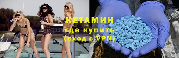 бутик Алексеевка