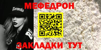 индика Новодвинск