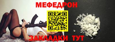 индика Новодвинск