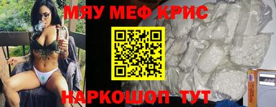 герыч Новозыбков