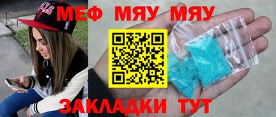 индика Новодвинск