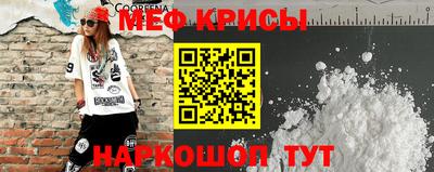 индика Новодвинск