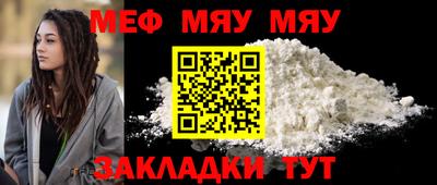 СК Обь