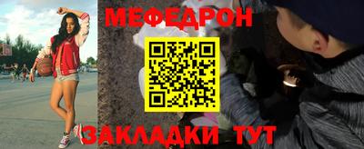индика Новодвинск