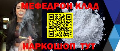 герыч Новозыбков