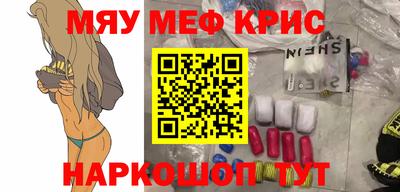 индика Новодвинск