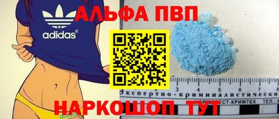 mix Обнинск