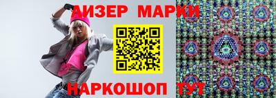 mix Обнинск
