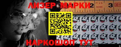 герыч Новозыбков