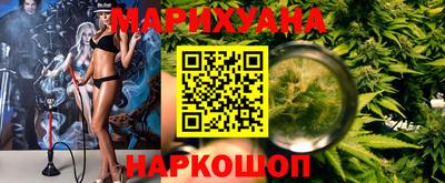 бутик Прохладный