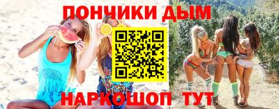 герыч Новозыбков