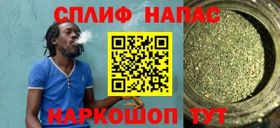 mix Обнинск
