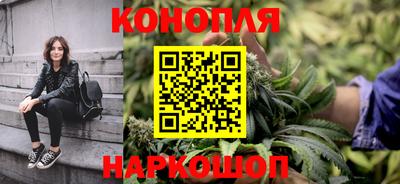 гашиш Прокопьевск