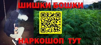 герыч Новозыбков