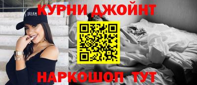 гидра Нягань