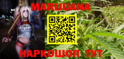 герыч Новозыбков