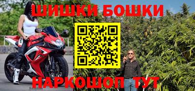 герыч Новозыбков