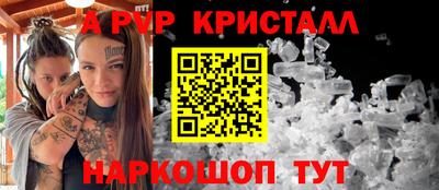 mix Обнинск