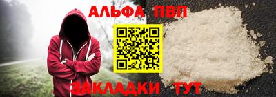 гидра Нягань