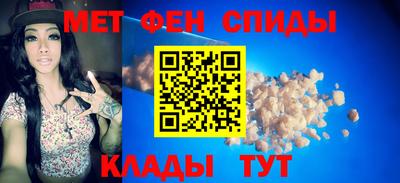 герыч Новозыбков