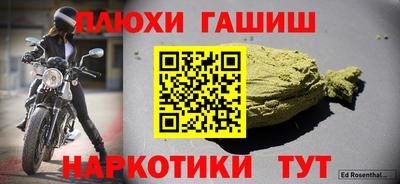 СК Обь