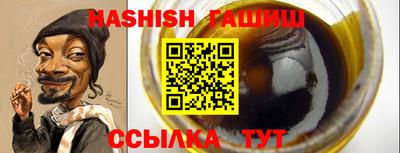 герыч Новозыбков