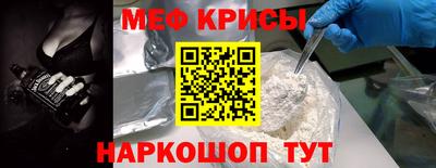 каннабис Новокубанск