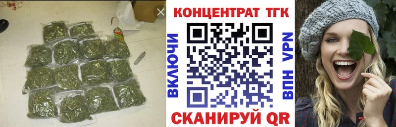 как найти наркотики  Серов  Дистиллят ТГК Wax 